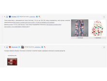 Screenshot_85.png