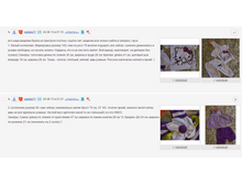 Screenshot_89.png