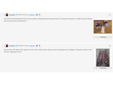 Screenshot_91.png