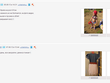 Screenshot_92.png