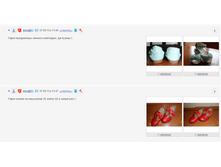 Screenshot_93.png