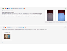 Screenshot_97.png