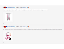 Screenshot_104.png