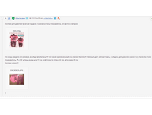 Screenshot_114.png