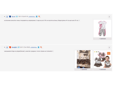 Screenshot_116.png