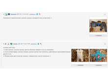 Screenshot_117.png