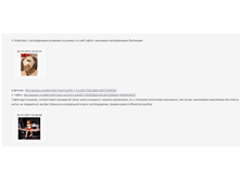 Screenshot_121.png