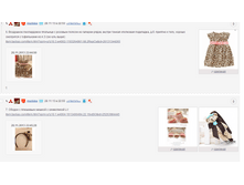 Screenshot_123.png