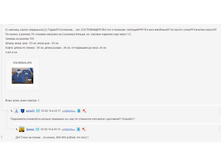 Screenshot_129.png