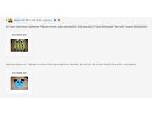 Screenshot_128.png