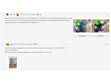Screenshot_131.png