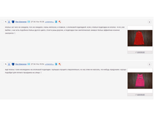 Screenshot_143.png
