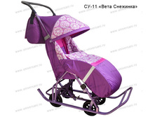 ��� � ����� ���������� � ������� �������!!!!  ����� ��-11 "���� ��������", ���������� (��������� NEW 2014�.). ���� 2800 ���.+%