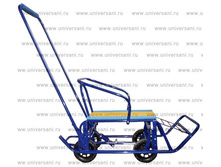 ���������� ��-9 (������ ������������). �����. ����: 2500+%