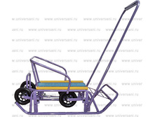 ���������� ��-9 ������� ����� � ��̣���� � ������ ������������� �� ��̣���� ���. ���� 2500+%