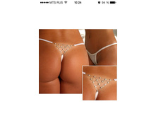 �������, 300 ���