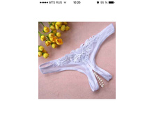 �������, 300 ���