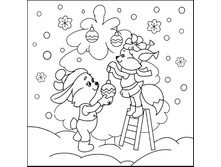 �������� � �������