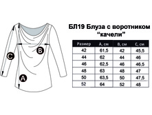 ��19 ��������� �����.jpg