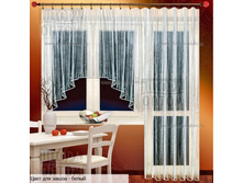 ��� ����� ����.jpg