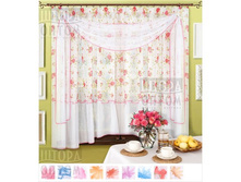 ��� ����� �������.jpg