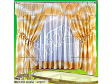 ��� ����� ������ ���.jpg