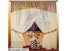 ����� ������.jpg