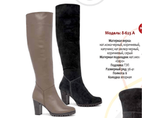 3800+% - ������ ����, 4200+% - �������