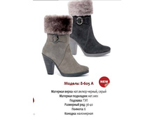 3600+% ������ ����. 3960+% �������