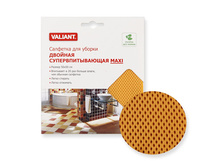 VAL D-OA �������� ��� ���� 50�� 50 �� ���������, 202�.