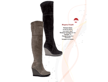 4100+% - ������ ����, 4510+% �������