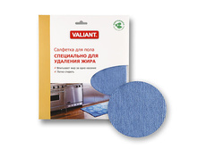 VAL N10-BA �������� ��� ���� 50��50 �� �������,202�.