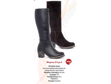 3800+% - ������ ����, 4200+% �������