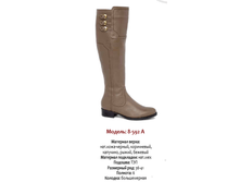 4300+% - ������ ����, 4750+% - �������