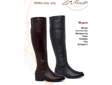 4100+% - ������ ����, 4510+% - �������