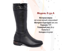 4100+% ������ ����,, 4510+% �������