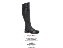 4300+% - ������ ����, 4730+% - �������