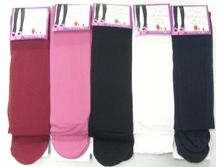 ����� ������� (20).png