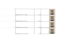 �� ������ � ���. №1170     7,5�, d26��.jpg