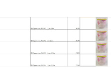 �� ������ � ���. №1174     7,5�, d26��.jpg