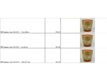 �� ������ � ���. №1532    7,5�, d26��.jpg