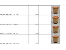 �� ������ � ���. №1691     7,5�, d26��.jpg