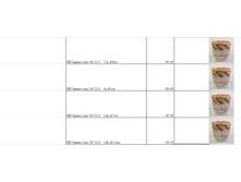 �� ������ � ���. №1721     7,5�, d26��.jpg