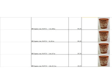 �� ������ � ���. №1972     7,5�, d26��.jpg