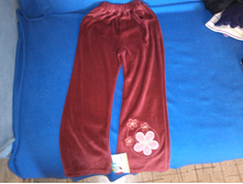 ��������� �����