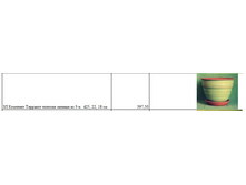 �� �������� �������� ������� ������� �� 3-�   d25, 22, 18 ��.jpg