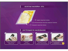 Snap_2014.10.17 14.14.27_005.jpg