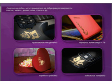 Snap_2014.10.17 14.13.22_002.jpg