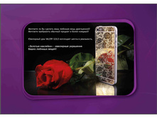 Snap_2014.10.17 14.13.41_003.jpg