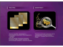 Snap_2014.10.17 14.14.11_004.jpg